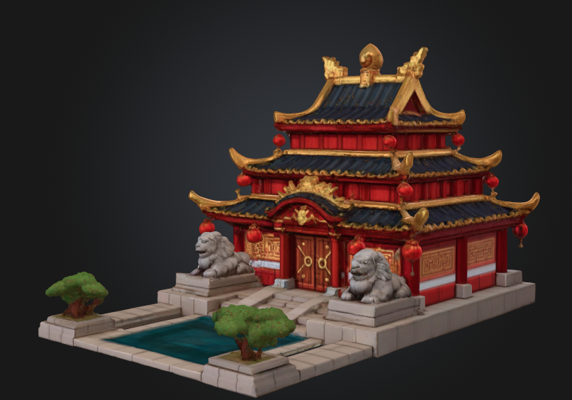 Imperial Palace